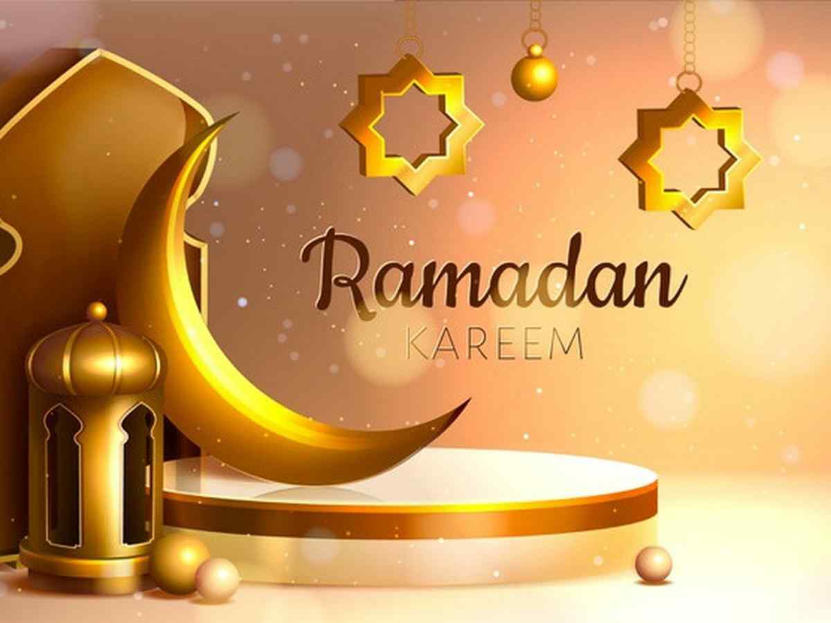 App bora ndani  ya mwezi wa Ramadhani