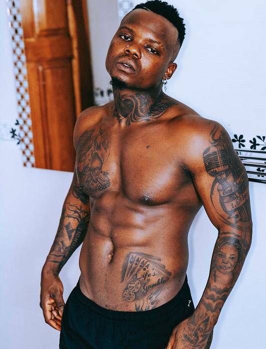 Harmonize: Ukinifurahisha nakuchora tattoo, Ukinikasirisha naifuta