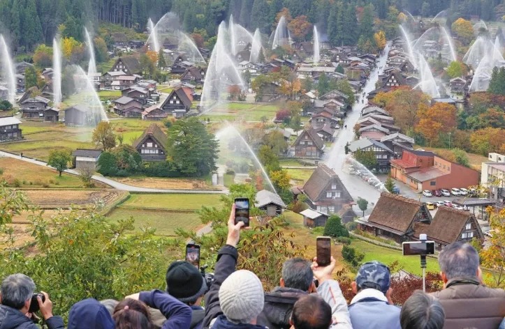 Mbinu Inayotumia Kuzuia Majanga Ya Moto Japan